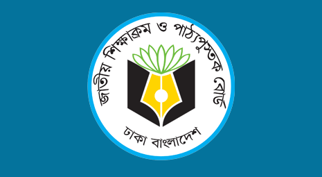 Two Textbook Board officials now OSDs