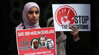 Saudi Arabia ends executions for crimes committed by minors, says commission