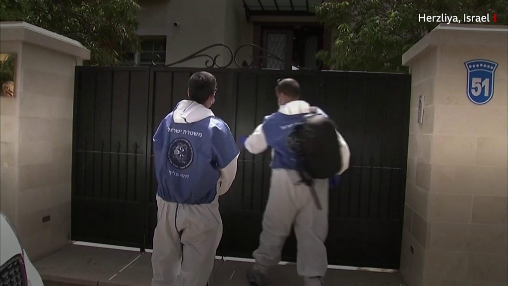 Du Wei: Chinese ambassador to Israel found dead at home