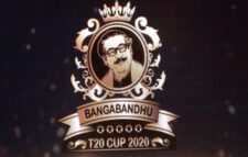 Bangabandhu T20 Cup to start on Nov 24