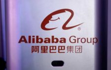 China opens antitrust investigation into Alibaba, the e-commerce giant