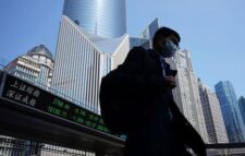 Asian shares slip from all-time highs; oil falls on virus case surge