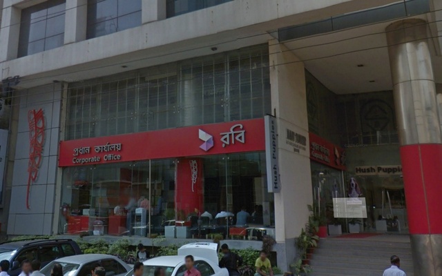 Robi paying BTRC Tk 20bn for renewal of spectrum from Airtel