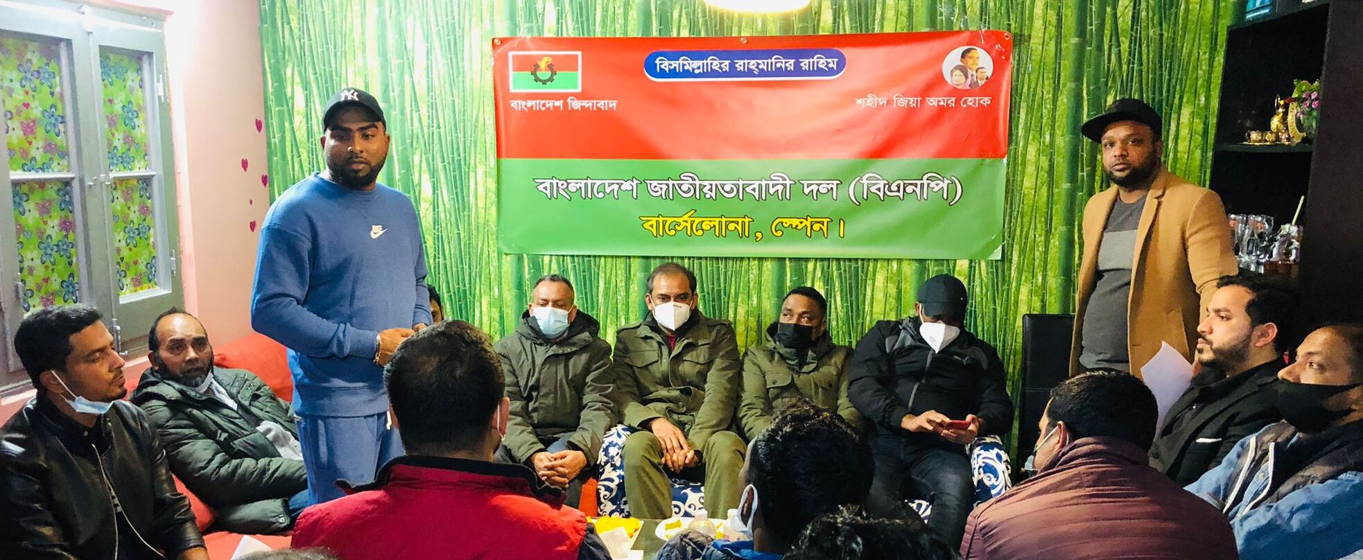 Barcelona BNP’s coordination committee formed