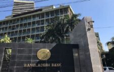 The demand for loans in the private sector is not increasing