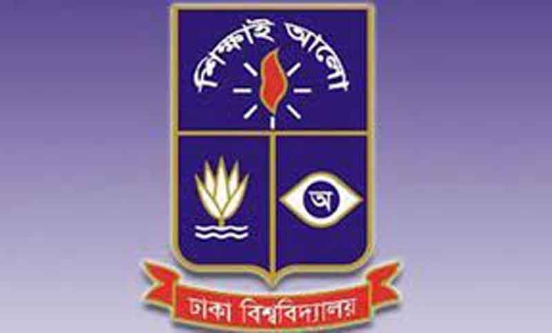 Admission application is starting again in DU