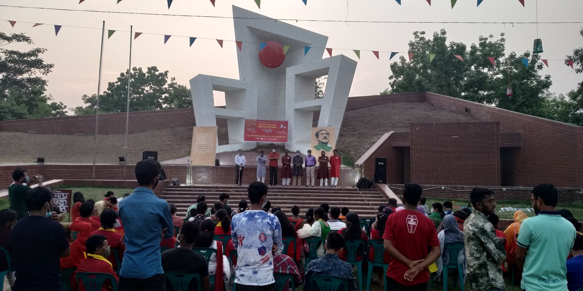 Recitation activities on the occasion of the birth centenary of the Father of the Nation in Sylhet