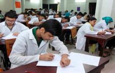 Medical admission test on April 2