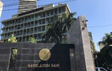 Three designs new coins come the golden jubilee of independence