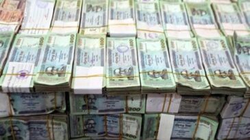 Ten banks have a deficit of Tk 29,000 crore