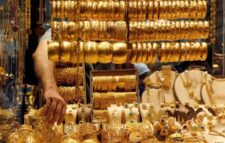 The price of gold has come down to 2041 rupees