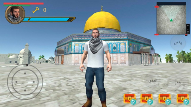 This time Al-Aqsa Mosque in mobile game