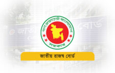 The government will give importance to domestic industry to strengthen the economy