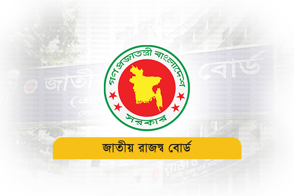 The government will give importance to domestic industry to strengthen the economy