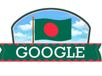 Google greeted the golden jubilee of independence with a special doodle