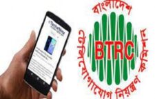 Two days of mobile service may be disrupted