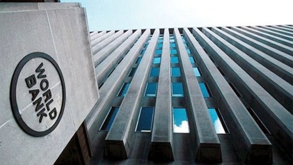 The World Bank is providing loans to young and expatriate Bangladeshis