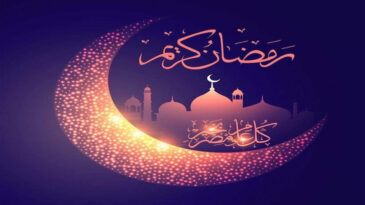There is good news for Muhammad in the Hereafter