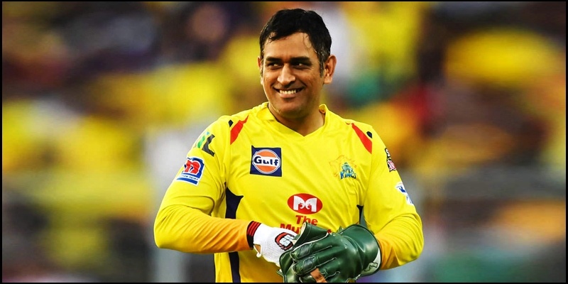 Will Dhoni retire from IPL?