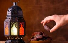 The holy month of Ramadan has started from today