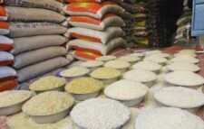 Rice prices are rising in the market