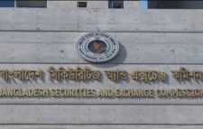 If the bank is open in lockdown, trading in the stock market will continue: BSEC