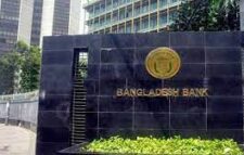 Refinancing has reduced interest rates on pre-shipment loans