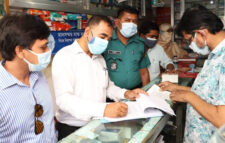 The activity of dishonest traders has increased