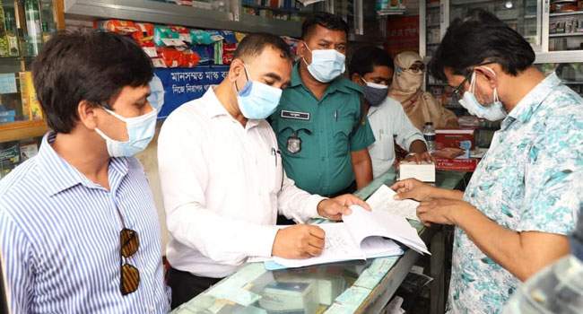 The activity of dishonest traders has increased