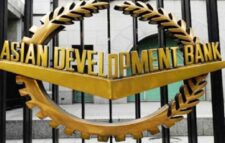 The annual meeting of ADB started from today