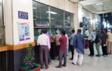 Bank transaction time has been extended by one more hour