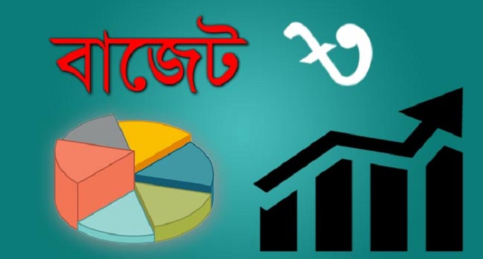 The big budget is coming despite the big deficit