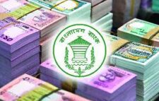 This Eid 14 thousand crore new notes are coming in the market