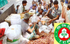 “Ramadan products will be sold for three more days”: TCB