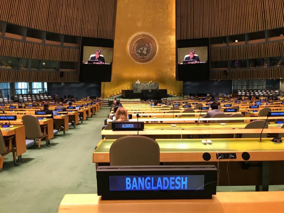 76th United Nations General Assembly session: Bangladesh elected vice ...