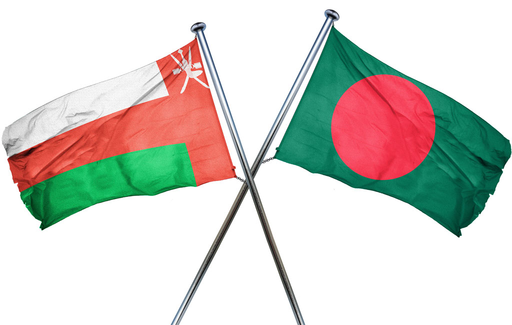 Bangladesh, Oman keen to expand economic partnership