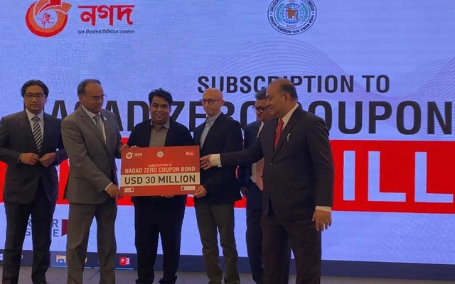 Nagad plans to raise Tk 5bn through zero-coupon bonds