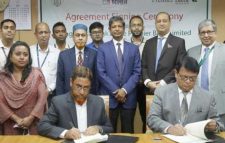 Premier Bank inked deal with BB for collection of Treasury Challan Bills