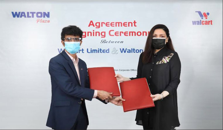 Walton Plaza inks deal with Walcart to sell products