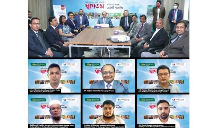 Southeast Bank launches 5 Agent Banking outlets