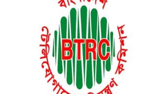 BTRC fines 4 mobile operators Tk 76.5 million