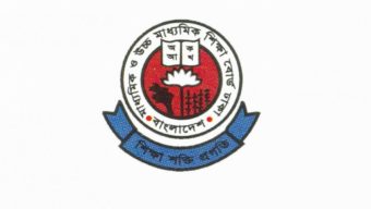 Communal issue in HSC Bangla I paper: Question setter goes into hiding