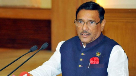 BNP gets desperate to capture power through terrorist acts: Quader
