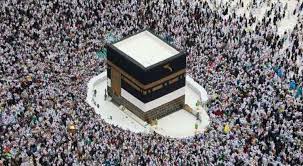 Saudi Arabia lifts restriction on hajj pilgrim numbers
