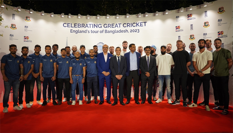 British HC hosts reception for England, Bangladesh cricket teams