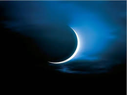 Eid-ul-fitr may be held in Saudi Arabia on April 22